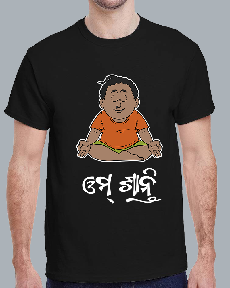 Om-Shanti Natia T-shirt