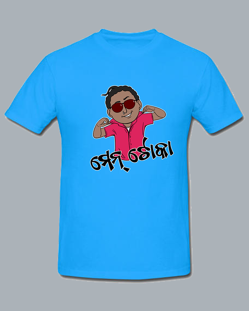 Main toka Skyblue T-shirt For Kid