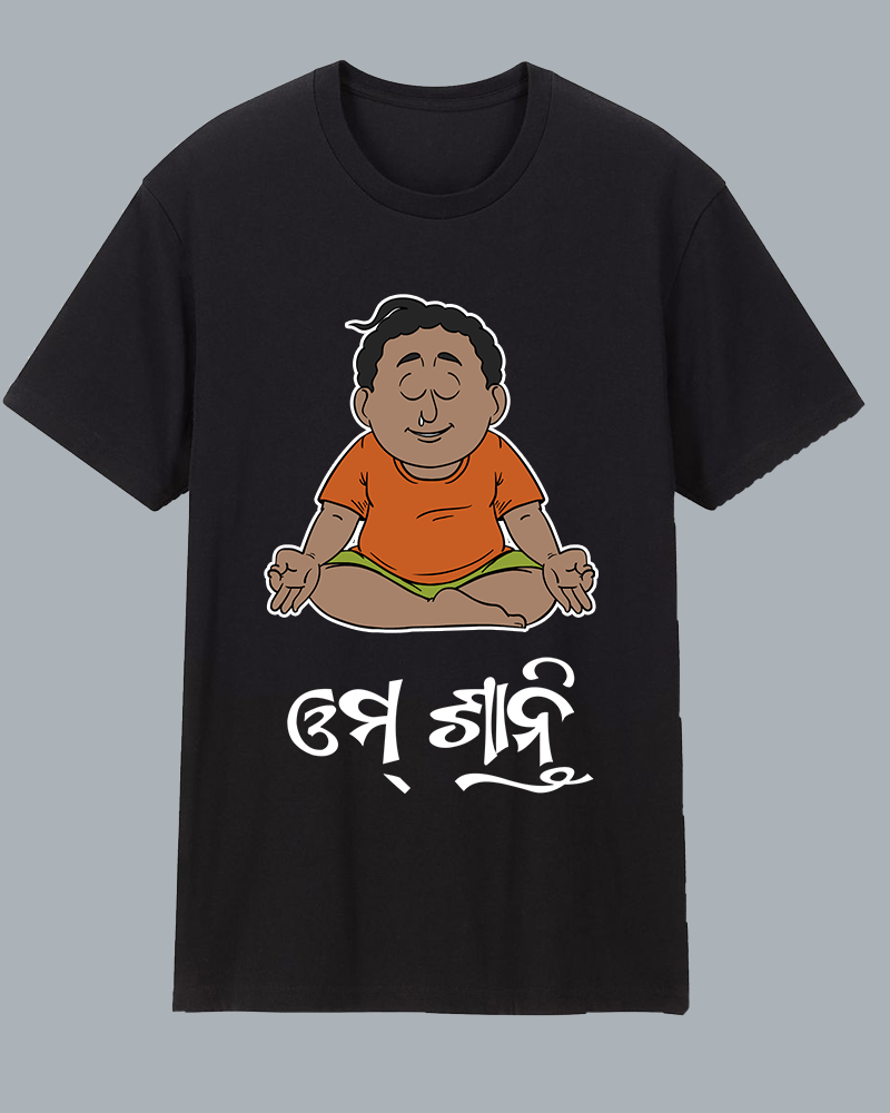 Om-shanti Natia Kids T-shirt